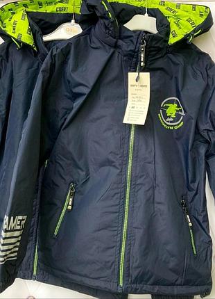 Демісезонна куртка