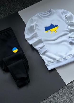 Патриотический теплый зимний спортивный костюм