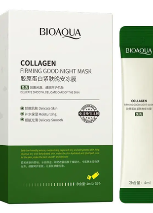 Нічна колагенова маска для обличчя bioaqua collagen firming good night mask1 фото