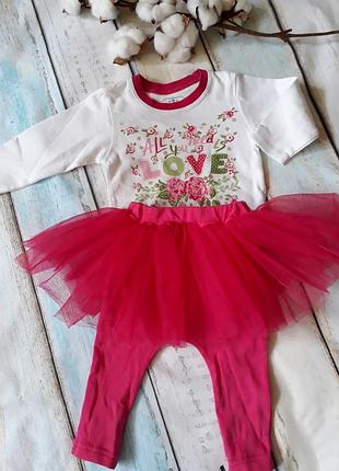 Комплект zironka на 3-6 мес