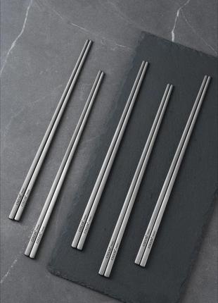 Многоразовые титановые палочки для суши tianium cs100. палочки китайские японские корейские для еды, роллов5 фото