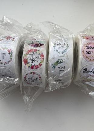 Наклейки,стикеры благодаря,thank you -500 шт