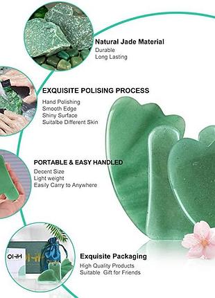 Скребок гуаша из авантюрина, нефитовый скребок