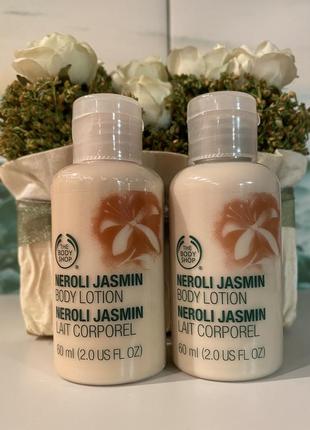 The body shop neroli jasmin 2 лосьйони для тіла