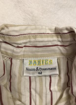 Сорочка babies на 3-6-9 місяців,сорочка бавовна 62 короткий рукав3 фото