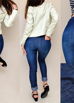 Новые джинсы cheap monday
