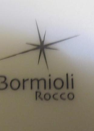 Bormioli rocco parma тарелка глубокая 23х23 см набором7 фото