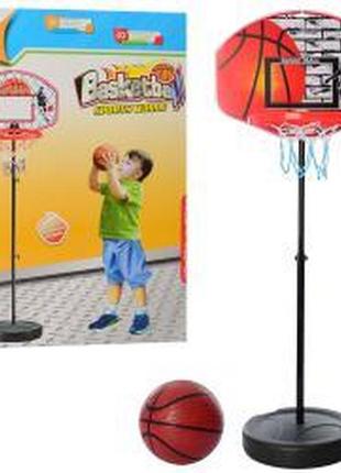 Баскетбольне кільце на стійці, висота 76*153 см, сітка, щит, м'яч, у кор. 32,5*46,5*9 см (8 шт.)