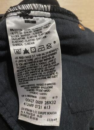 Джинсы женские levi's5 фото