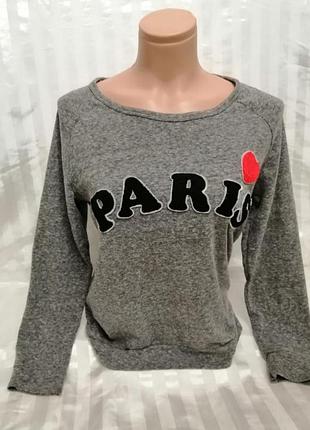 Кофта, свитшот, серая papaya