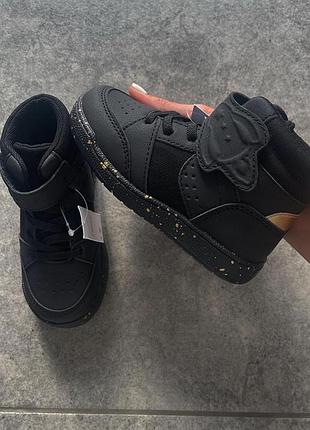 Весенние хайтопы