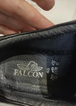 Туфлі чоловічі