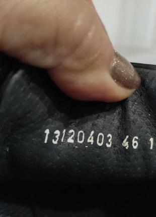 Туфлі чоловічі