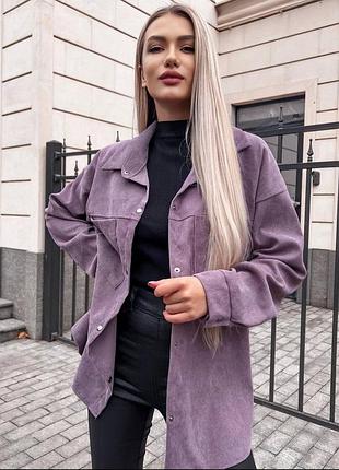 Рубашка много цветов микро вельвет