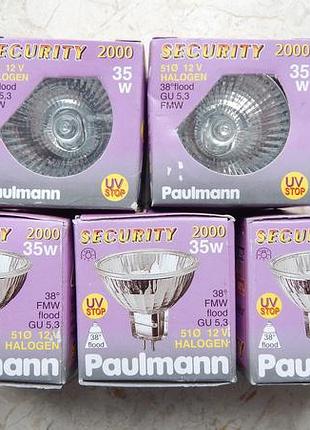 Лампочки 12 вольт