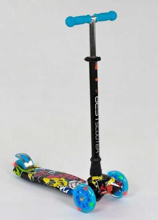 Дитячий триколісний самокат 779-1392 maxi "best scooter", колеса pu, свет, трубка керма алюмінієва
