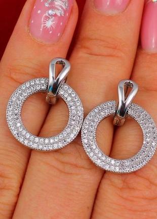 Серьги xuping jewelry кольцо в кольце  2,5 см серебристые