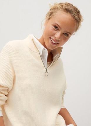 Светр джемпер кофта на блискавці