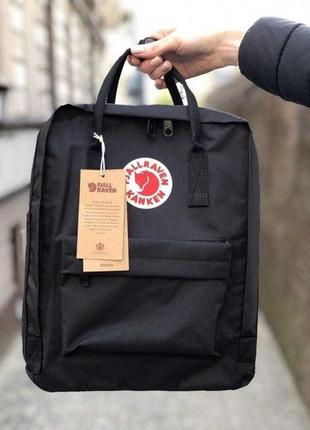 Черный городской рюкзак kanken сумка канкен классик. 16 l1 фото