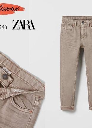 Джинси преміум якості zara