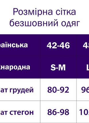 Гольф водолазка бесшовный из мягкой микрофибры, темно-синий5 фото