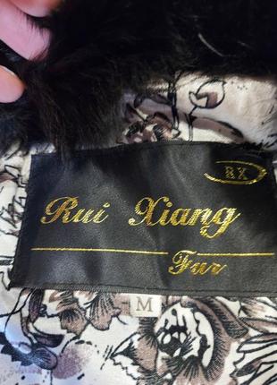 Шуба натуральна з воротом песця шоколадно-молочна 44-46