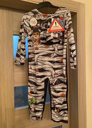 Маскарадний костюм для халавінів!