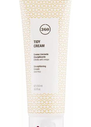 Kaaral 360 tidy cream - разглаживающий крем для укладки непослушных волос