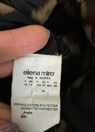 Демисезонная куртка благородного цвета от дорогого бренда elena miro, размер укр 50-52-549 фото