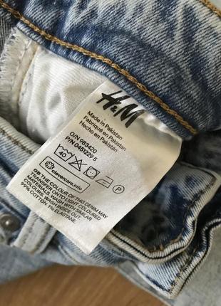 H&m джинси чоловічі2 фото