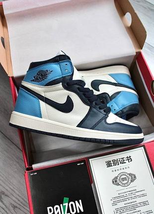 Nike air jordan 1 blue нова модель!!4 фото