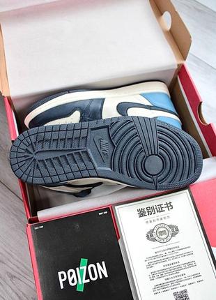 Nike air jordan 1 blue нова модель!!5 фото