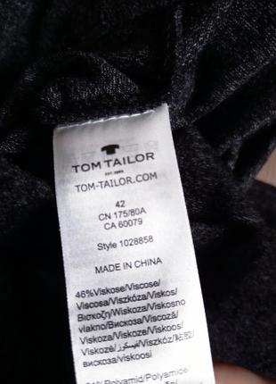 Юбка tom tailor6 фото