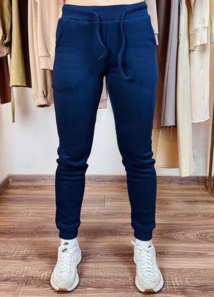 Брюки-джоггеры с начесом темно-синие