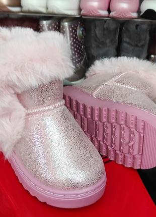 Зимние замшевые эко уги, ботинки  для девочки с опушкой толстые легкие прошитые4 фото
