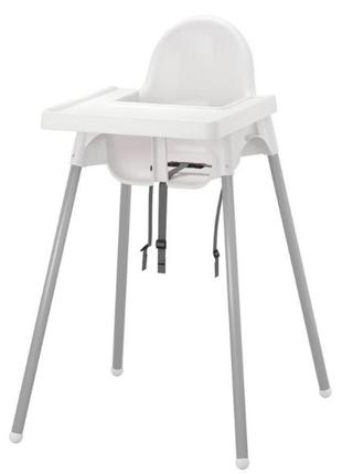 Ikea  antilop - дитячий стілець для годування зі стільницею. ікеа антілоп.