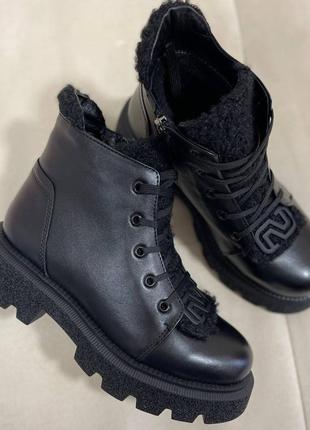 Кожаные чёрные ботинки демисезонные зимние