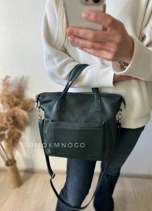 Сумка женская кожаная с накладным карманом в любом цвете.