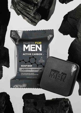 Мило north for men active carbon1 фото