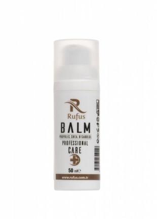 Balm  с прополисом - средство быстрой регенерации