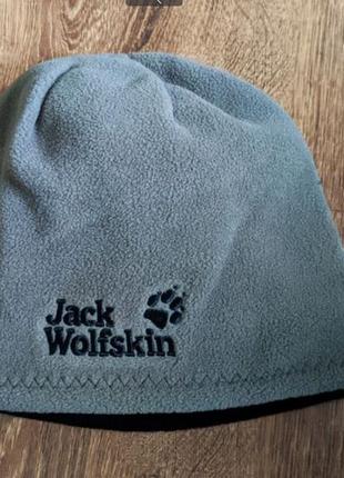 Зимова тактична двостороння шапка jack wolfskin оригінал