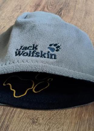 Зимняя тактическая двухсторонняя шапка jack wolfskin оригинал2 фото