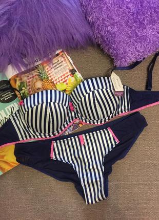 Набір комплект жіночої білизни в смужку !