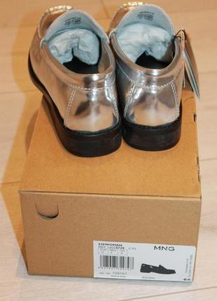 Кожаные серебряные туфли лоферы mango - 37, 38, 407 фото