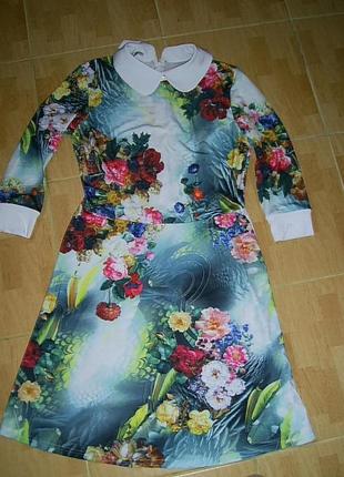 Супер-модное платье