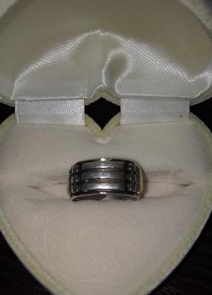 Срібне колечко