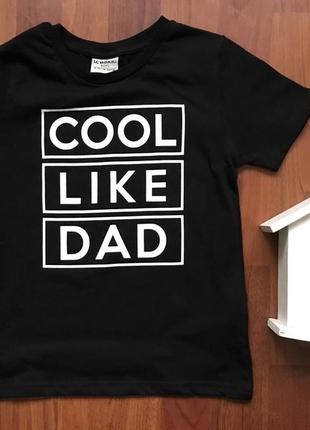 Футболка 6-7 лет