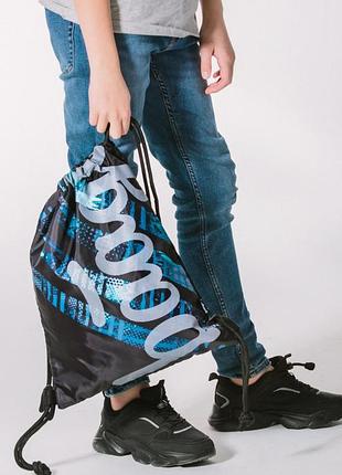 Сумка, торба, рюкзак, германия