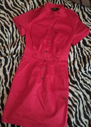 Сарафан, плаття