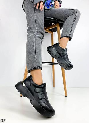Кросівки 10